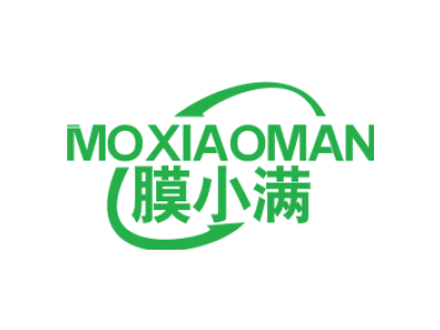 膜小满