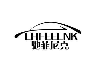 驰菲尼克 CHFEELNK