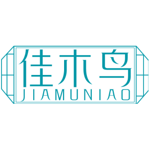 佳木鸟
