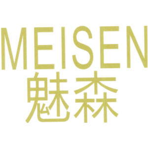 魅森