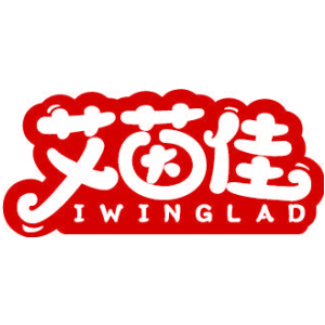 艾茵佳 IWINGLAD