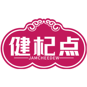 健杞点 JAMCHEEDEW