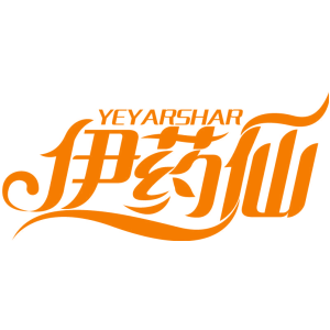 YEYARSHAR 伊药仙