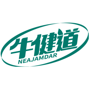 牛健道 NEAJAMDAR