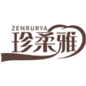 ZEMRURYA 珍柔雅