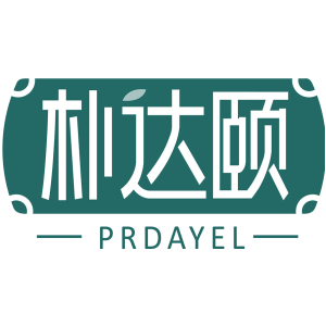 朴达颐 PRDAYEL