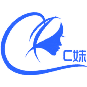 C妹