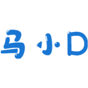 马小 D