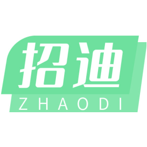 招迪