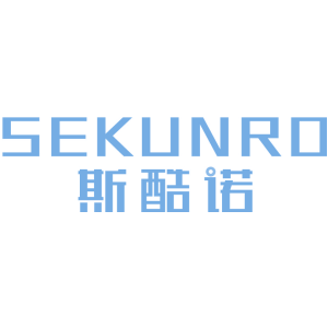 斯酷诺 SEKUNRO