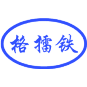 格擂铁