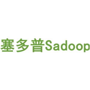 塞多普SADOOP