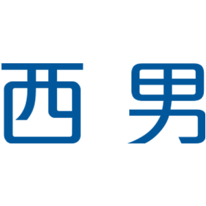 西男
