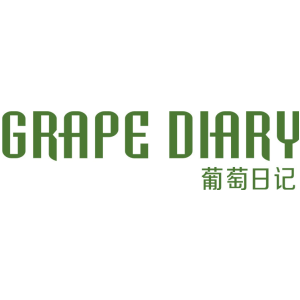 葡萄日记 GRAPE DIARY