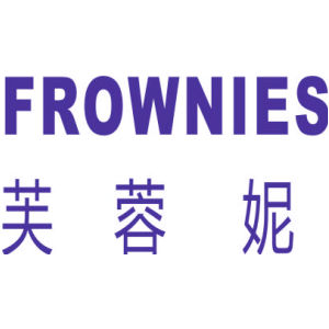 芙蓉妮 FROWNIES
