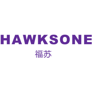 福苏 HAWKSONE