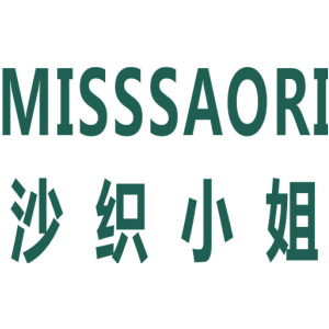 沙织小姐 MISSSAORI