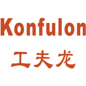 工夫龙 KONFULON