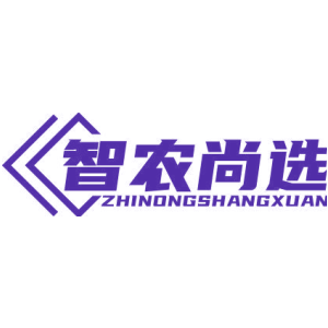 智农尚选