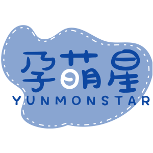 孕萌星 YUNMONSTAR