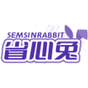 SEMSINRABBIT 省心兔
