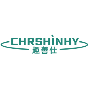 趣善仕 CHRSHINHY