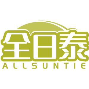 全日泰 ALLSUNTIE