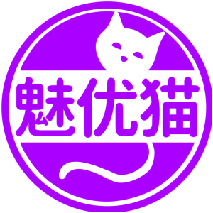 魅优猫