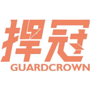 捍冠 GUARDCROWN