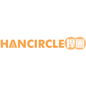捍圈 HANCIRCLE