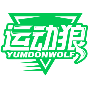 运动狼 YUMDONWOLF