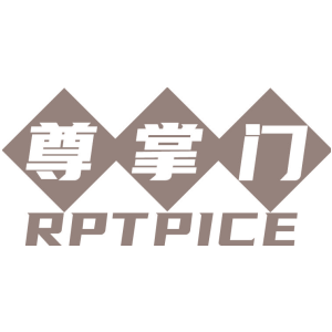尊掌门 RPTPICE