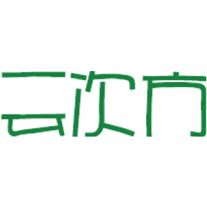 云次方