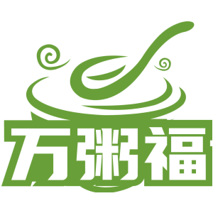万粥福
