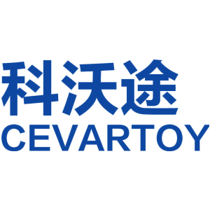科沃途 CEVARTOY