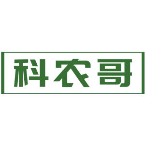 科农哥