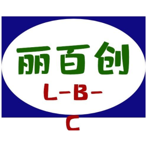 丽百创 L-B-C