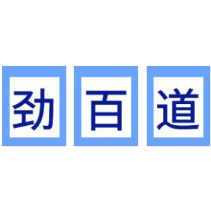 劲百道