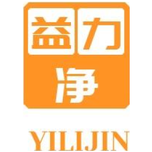益力净 YILIJIN