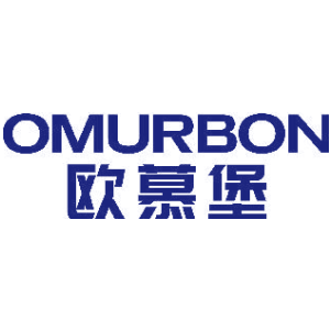 欧慕堡 OMURBON