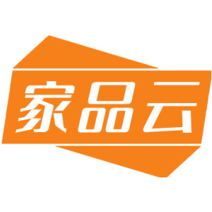家品云