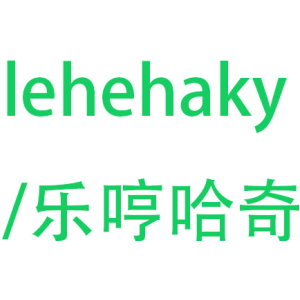 LEHEHAKY/乐哼哈奇