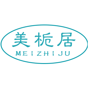 美栀居