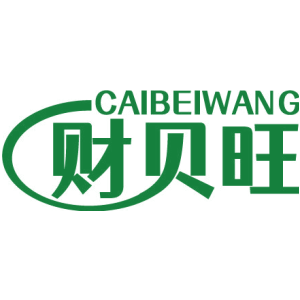 财贝旺
