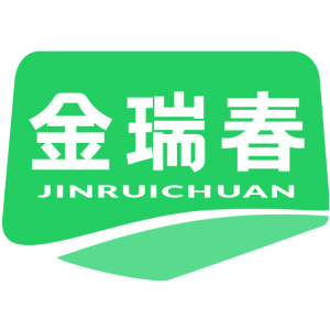 金瑞春 JINRUICHUAN