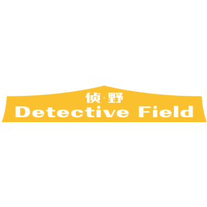 侦·野 DETECTIVE FIELD