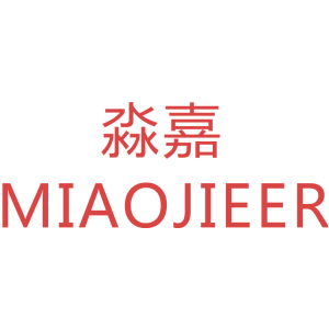 淼嘉 MIAOJIEER
