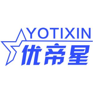 YOTIXIN 优帝星