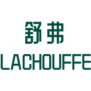 舒弗 LACHOUFFE