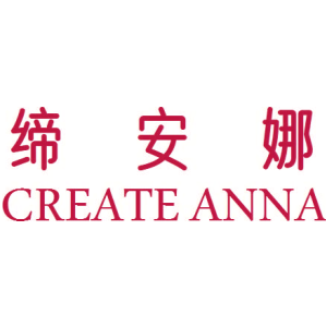 缔安娜 CREATE ANNA
